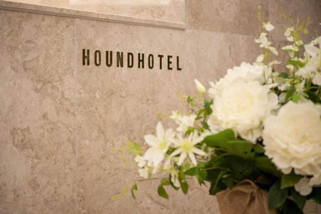 Hound Hotel Yeonsan Busan Buitenkant foto
